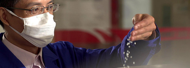 Z6·尊龙「中国」官方网站