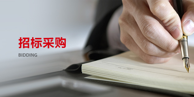 Z6·尊龙「中国」官方网站