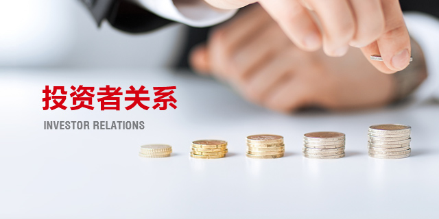 Z6·尊龙「中国」官方网站