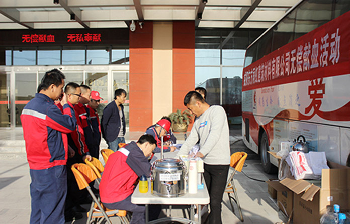 Z6·尊龙「中国」官方网站