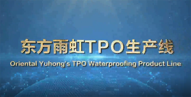 Z6·尊龙「中国」官方网站