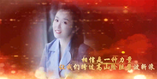 Z6·尊龙「中国」官方网站