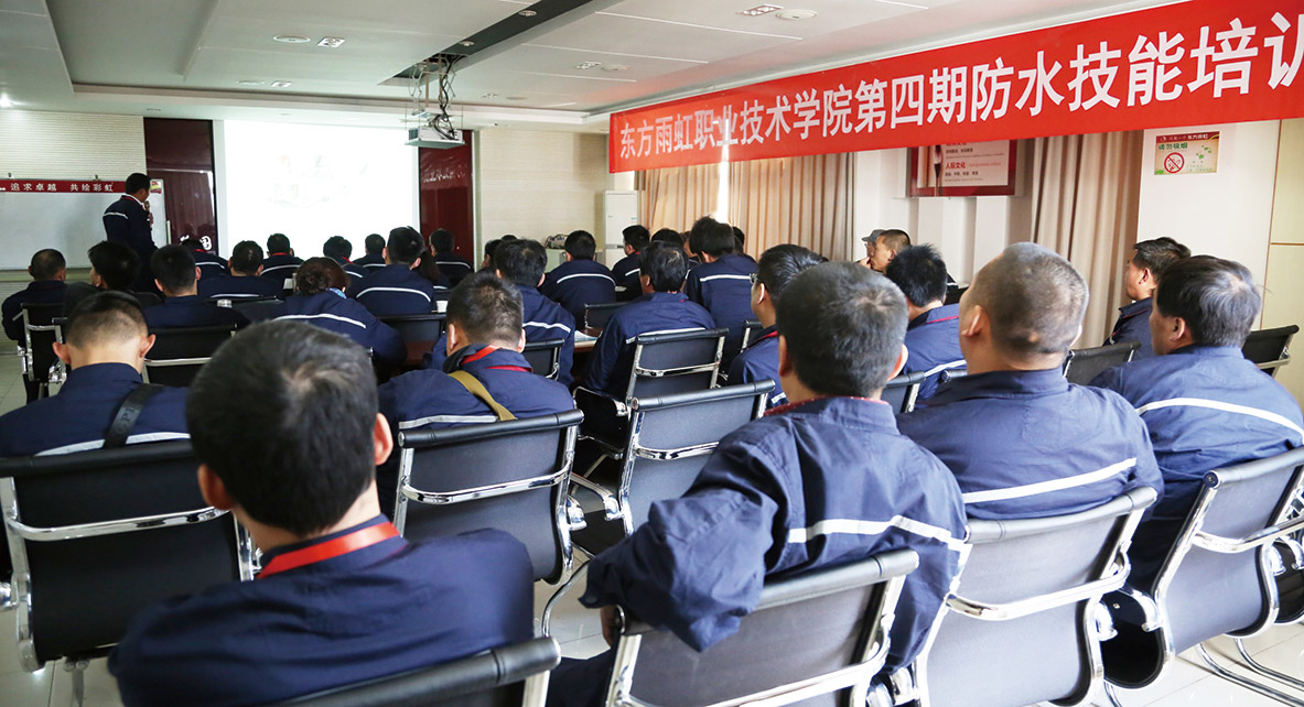 Z6·尊龙「中国」官方网站