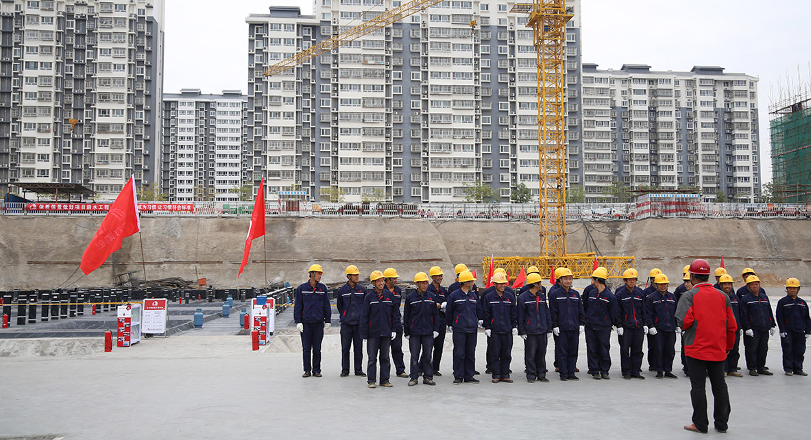 Z6·尊龙「中国」官方网站