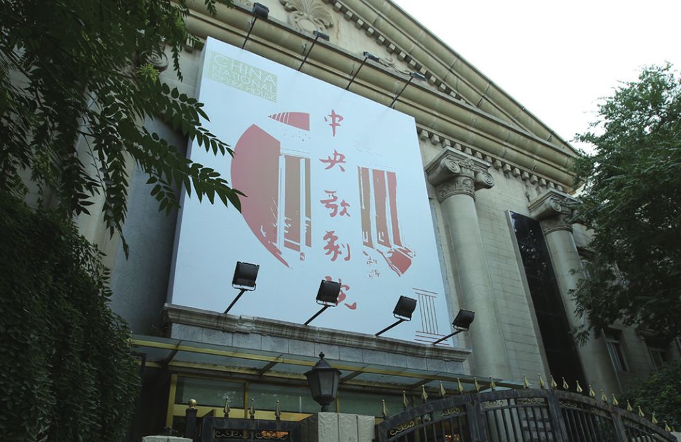 Z6·尊龙「中国」官方网站