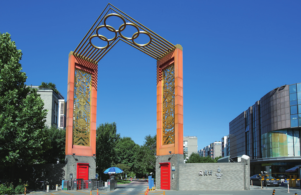 Z6·尊龙「中国」官方网站