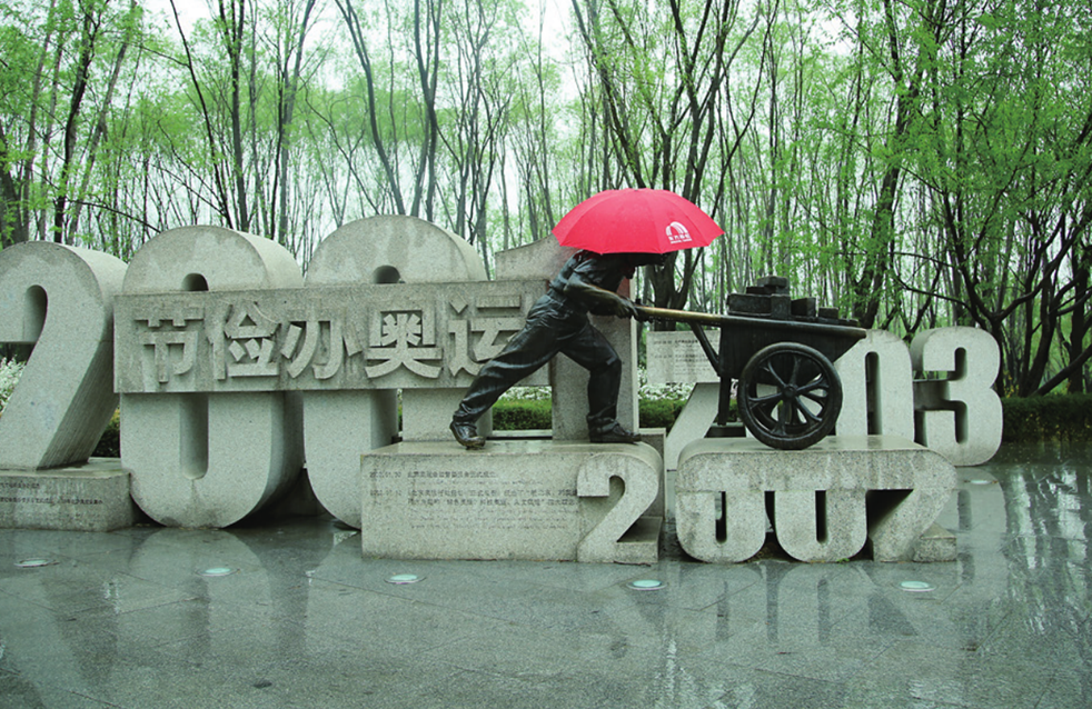 Z6·尊龙「中国」官方网站