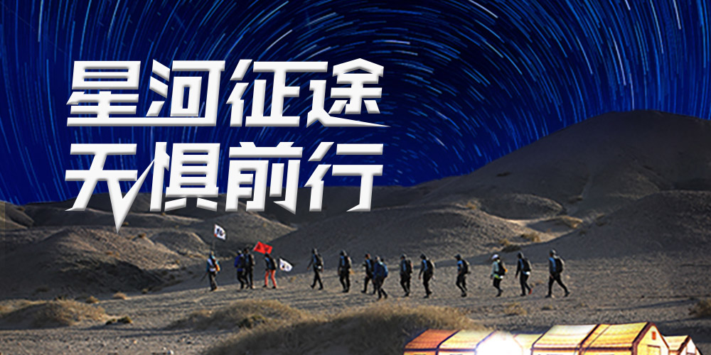 Z6·尊龙「中国」官方网站