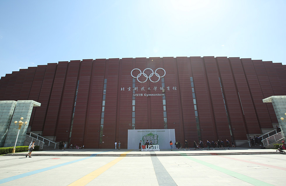 Z6·尊龙「中国」官方网站