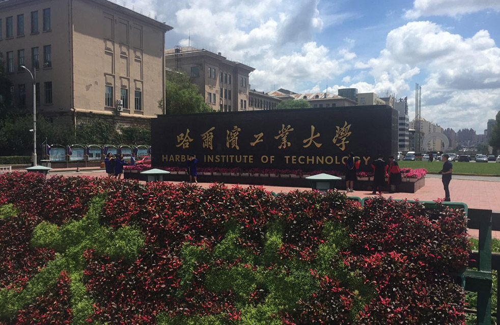 Z6·尊龙「中国」官方网站