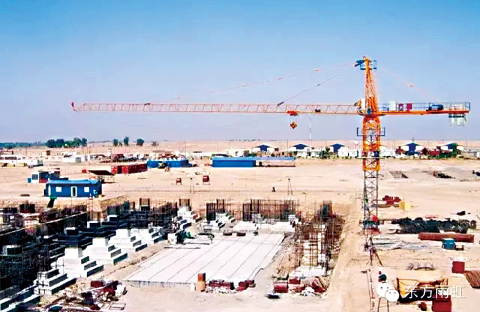 Z6·尊龙「中国」官方网站