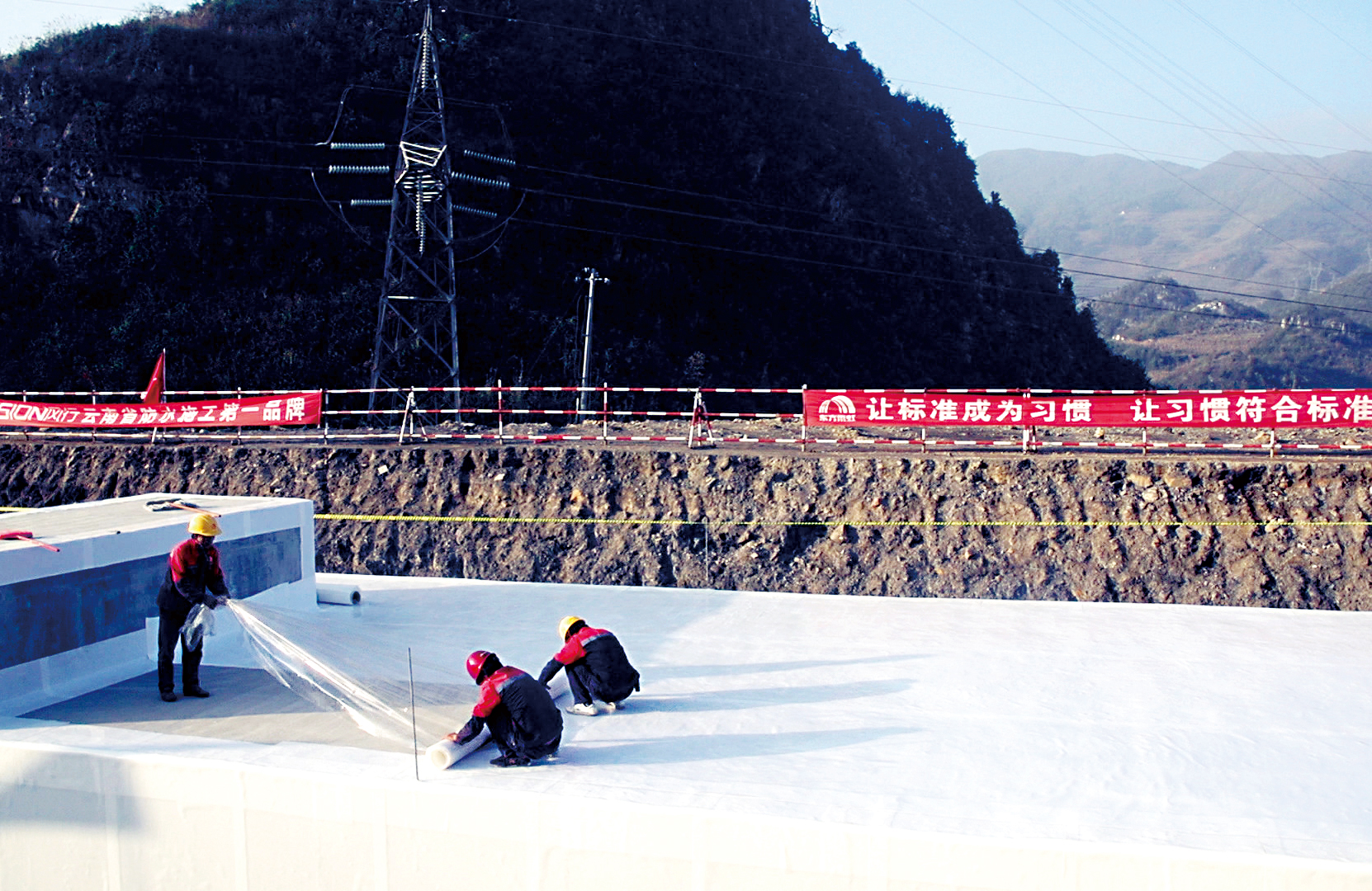 Z6·尊龙「中国」官方网站