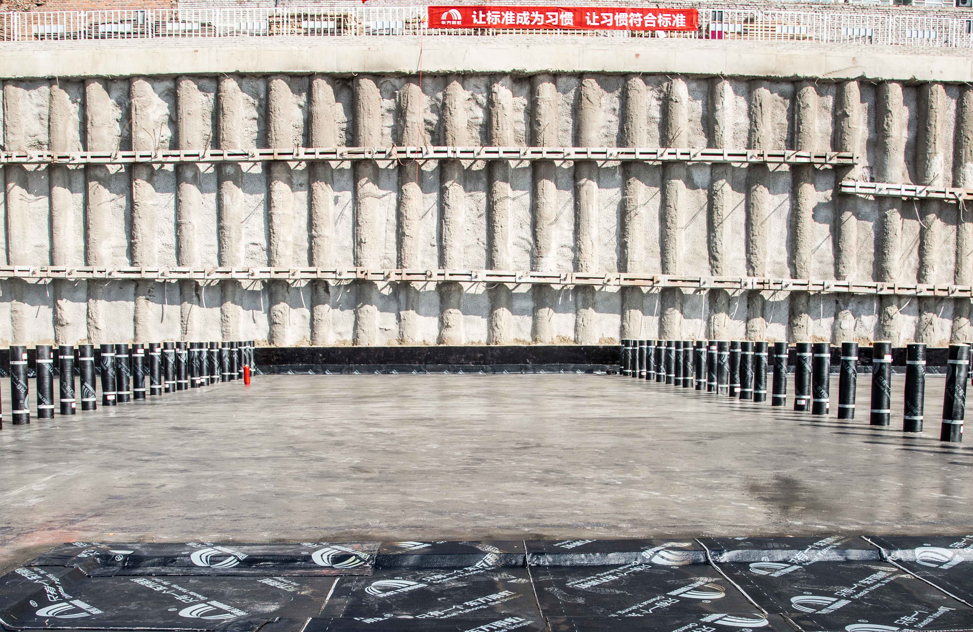 Z6·尊龙「中国」官方网站