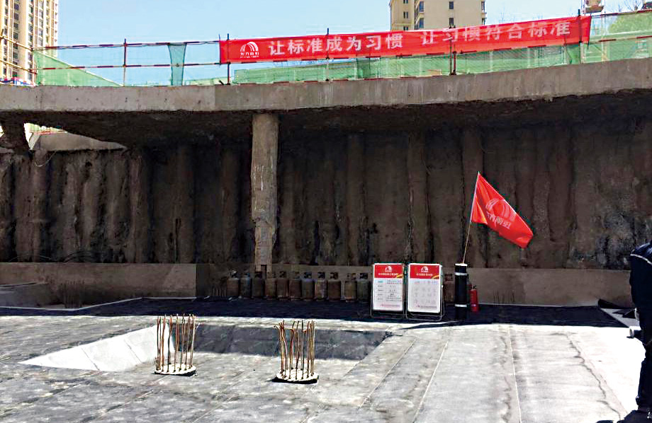 Z6·尊龙「中国」官方网站