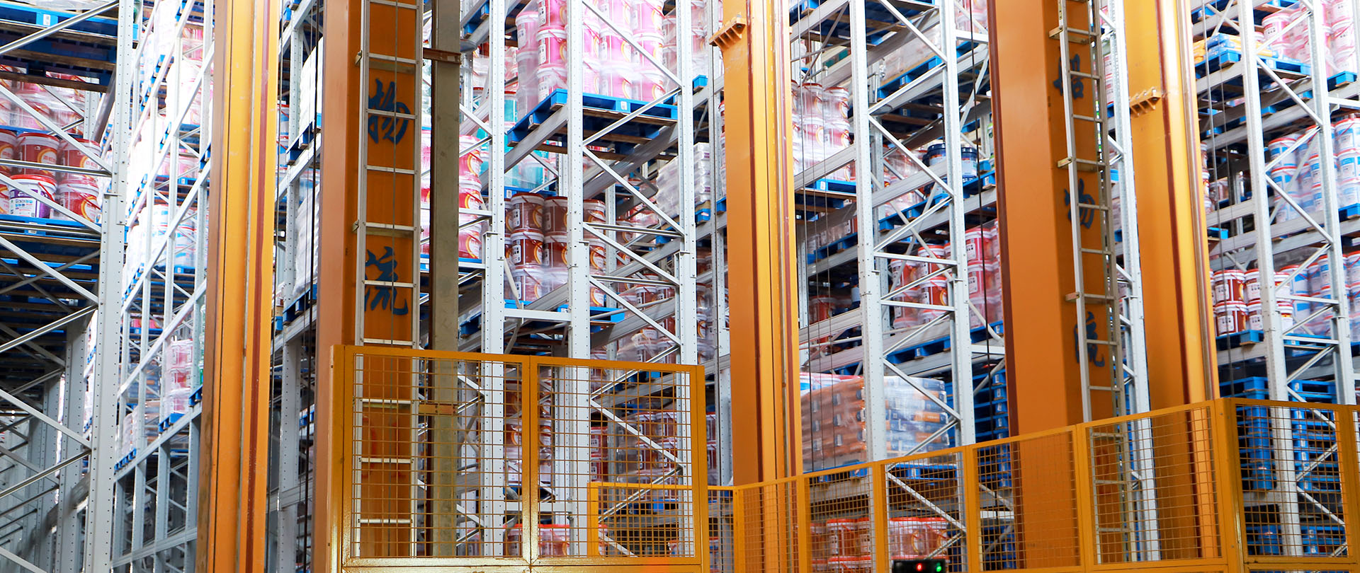 Z6·尊龙「中国」官方网站