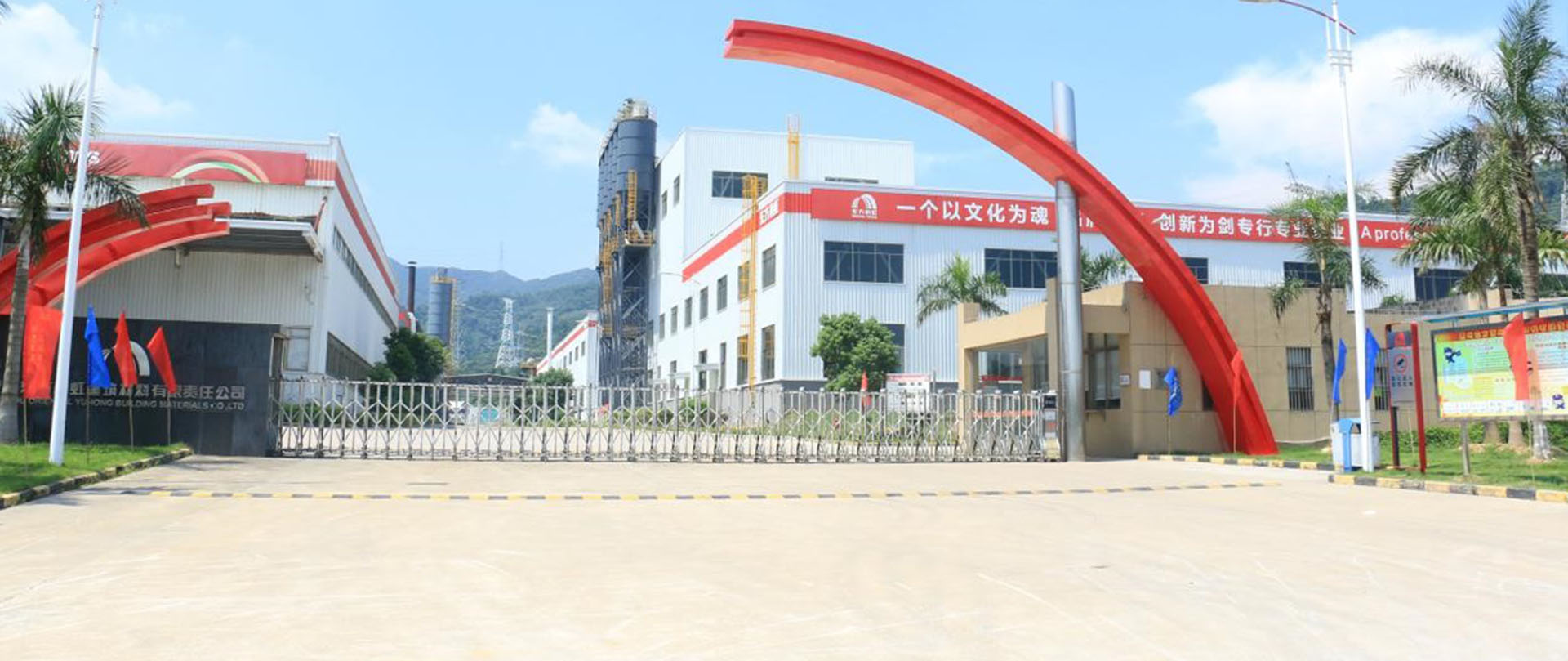 Z6·尊龙「中国」官方网站