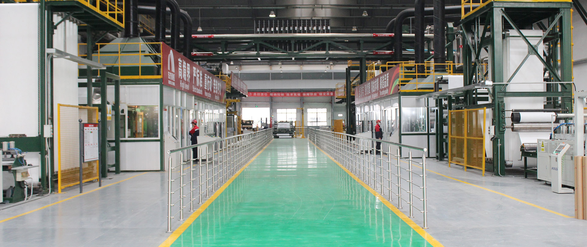 Z6·尊龙「中国」官方网站