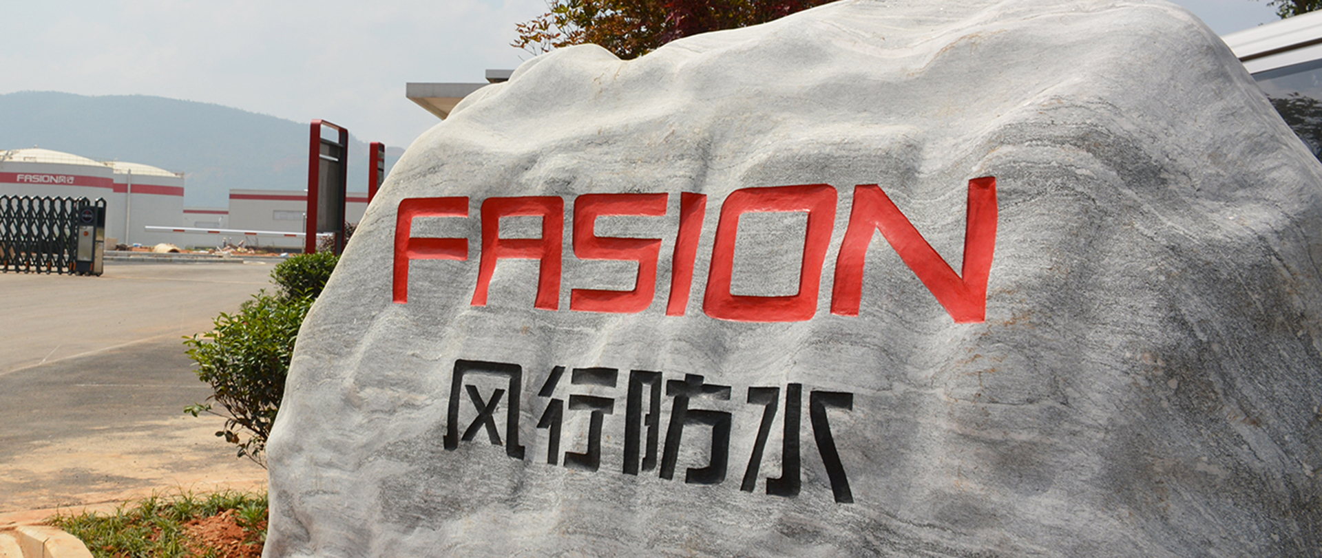 Z6·尊龙「中国」官方网站