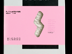 Z6·尊龙「中国」官方网站