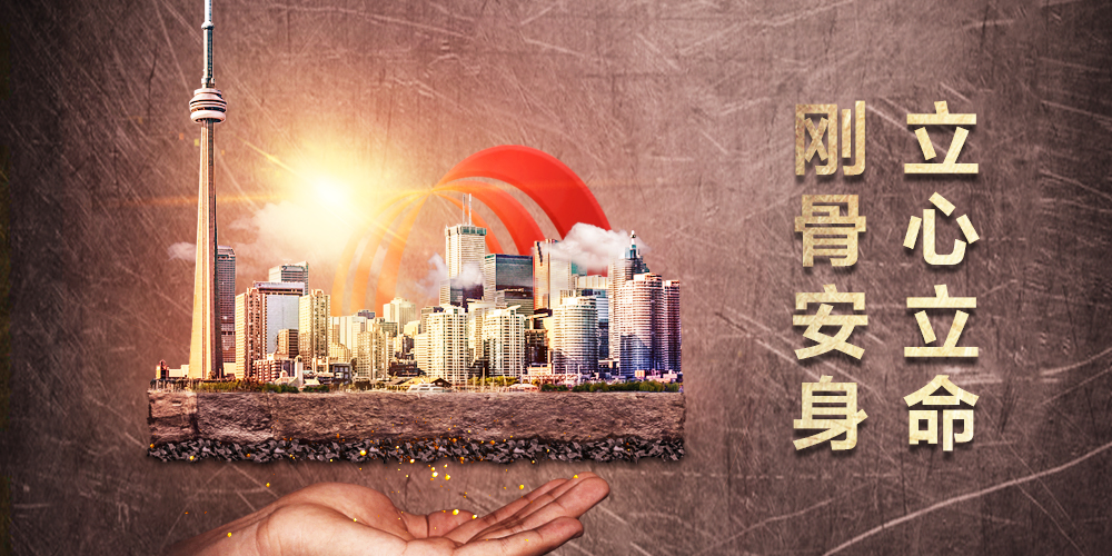 Z6·尊龙「中国」官方网站