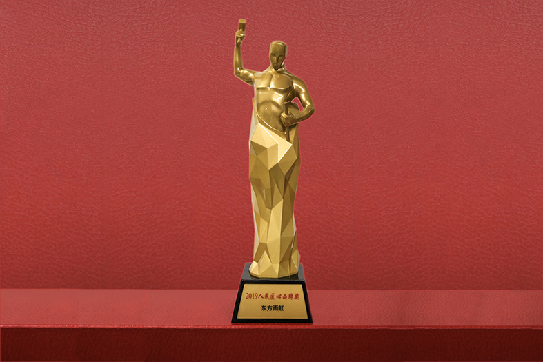 Z6·尊龙「中国」官方网站