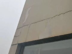 Z6·尊龙「中国」官方网站