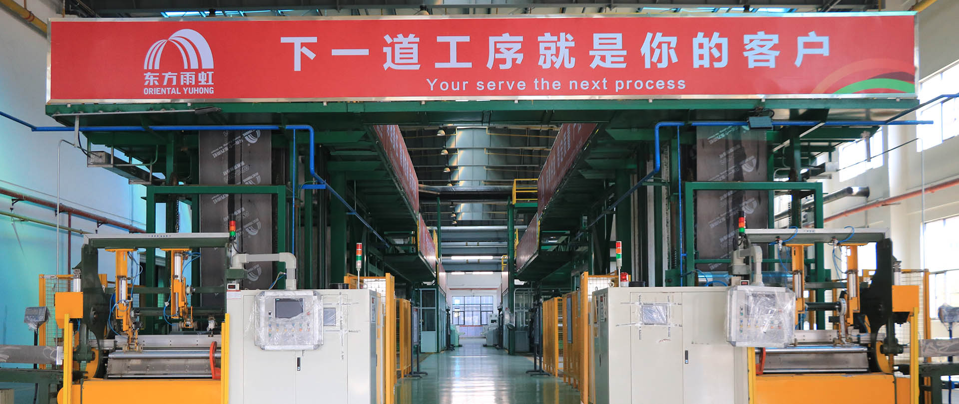 Z6·尊龙「中国」官方网站