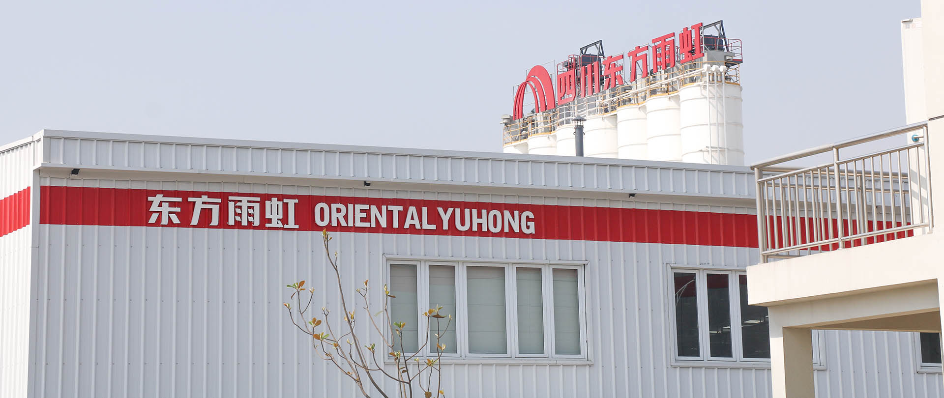 Z6·尊龙「中国」官方网站