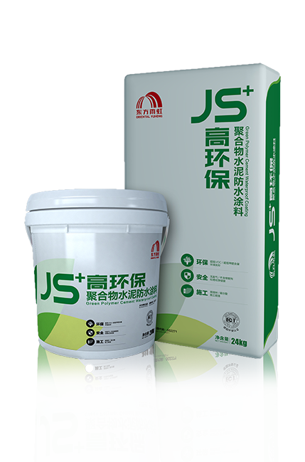 Z6·尊龙「中国」官方网站