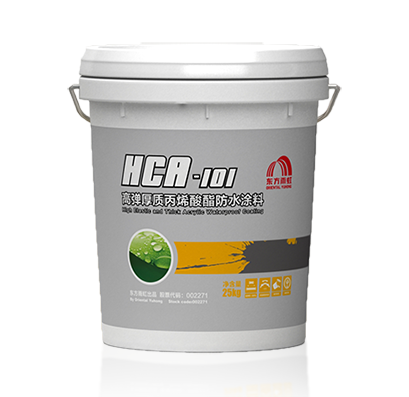 Z6·尊龙「中国」官方网站