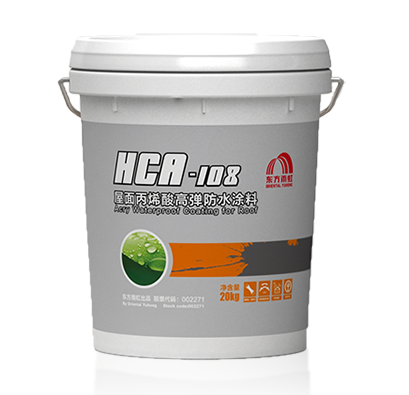 Z6·尊龙「中国」官方网站