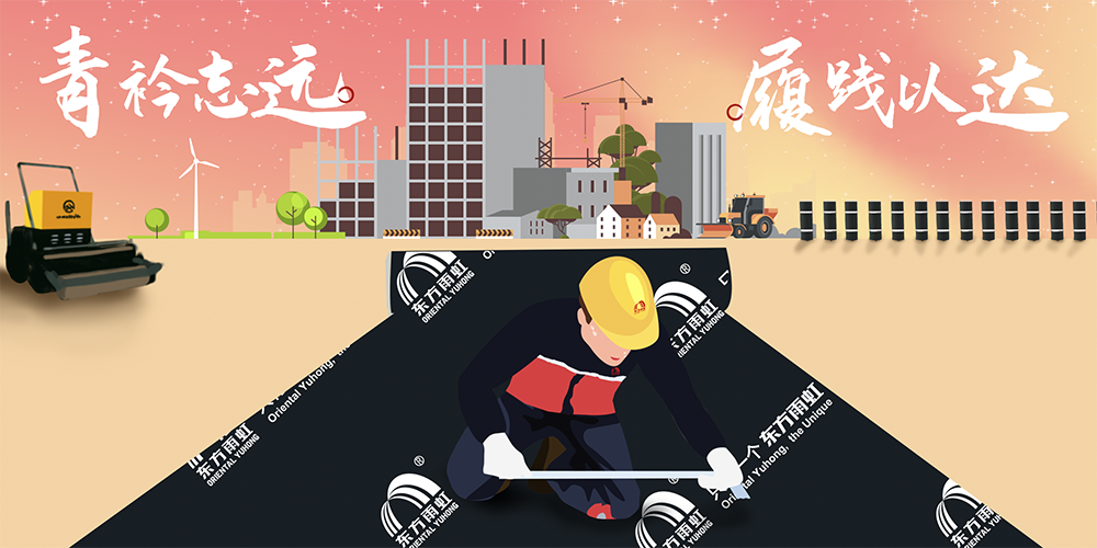 Z6·尊龙「中国」官方网站