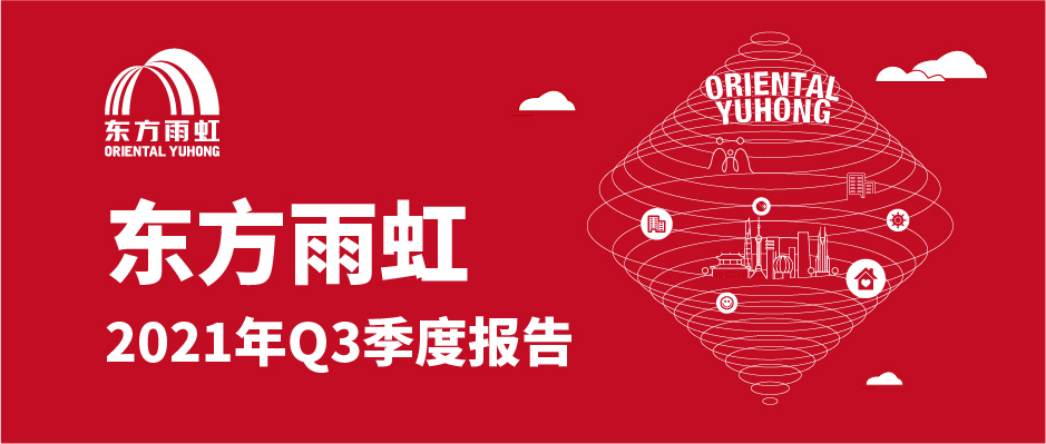 Z6·尊龙「中国」官方网站