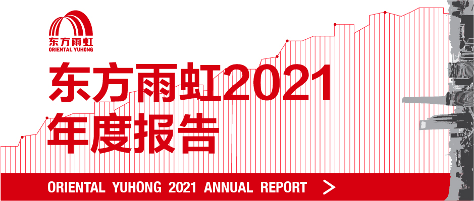 Z6·尊龙「中国」官方网站