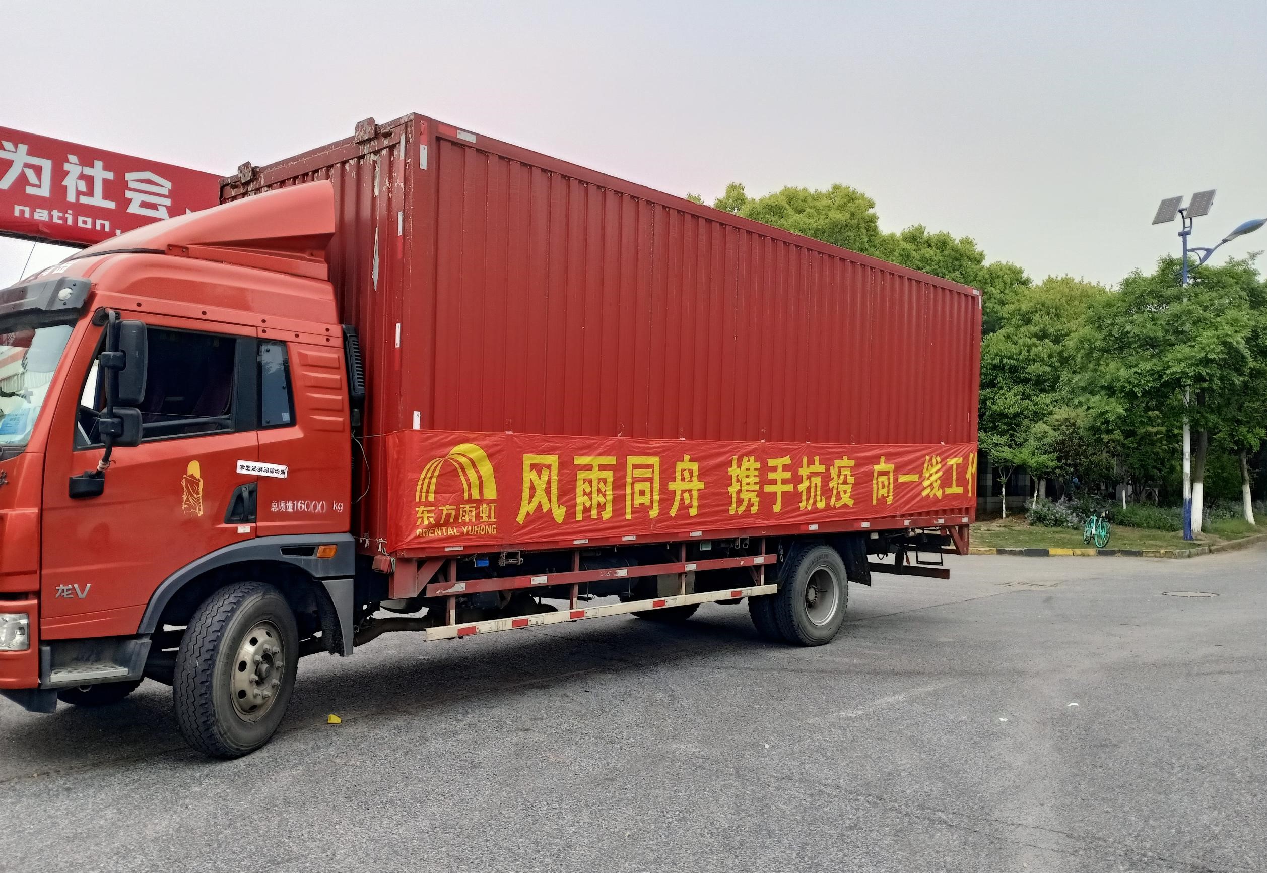 Z6·尊龙「中国」官方网站