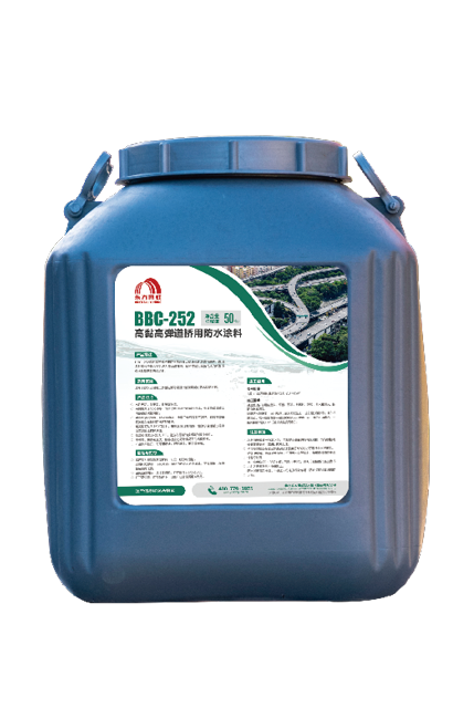 Z6·尊龙「中国」官方网站