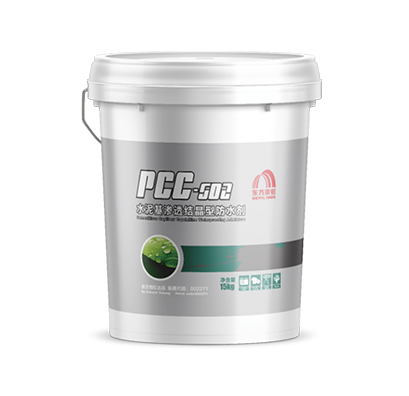 Z6·尊龙「中国」官方网站