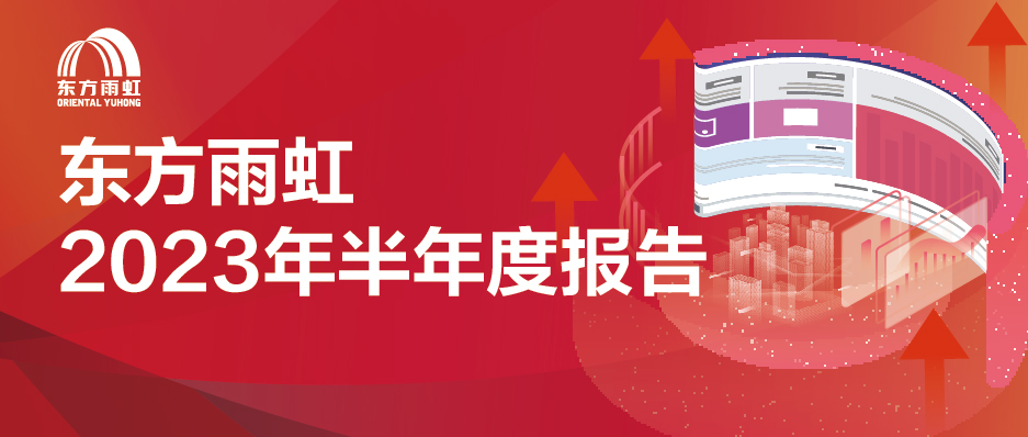 Z6·尊龙「中国」官方网站