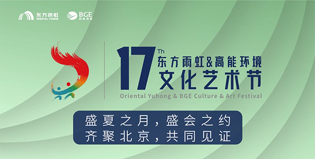 Z6·尊龙「中国」官方网站