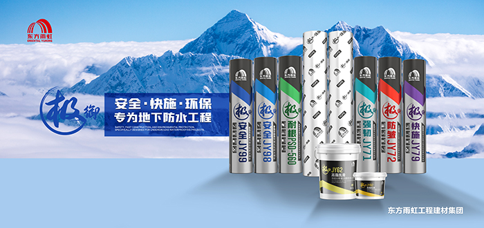 Z6·尊龙「中国」官方网站