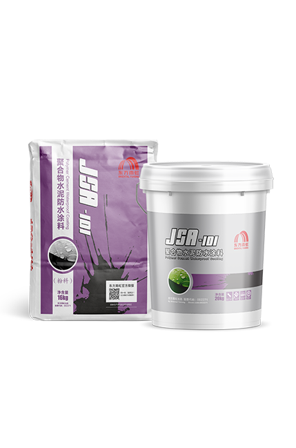 Z6·尊龙「中国」官方网站