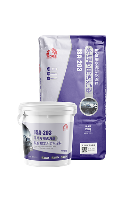 Z6·尊龙「中国」官方网站