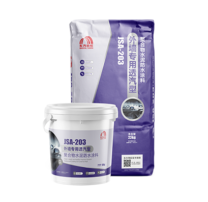 Z6·尊龙「中国」官方网站