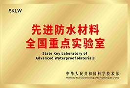 Z6·尊龙「中国」官方网站