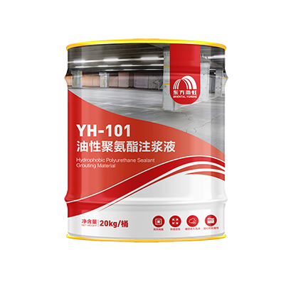 Z6·尊龙「中国」官方网站