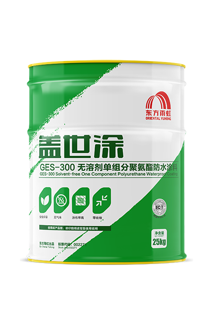 Z6·尊龙「中国」官方网站