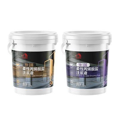 Z6·尊龙「中国」官方网站