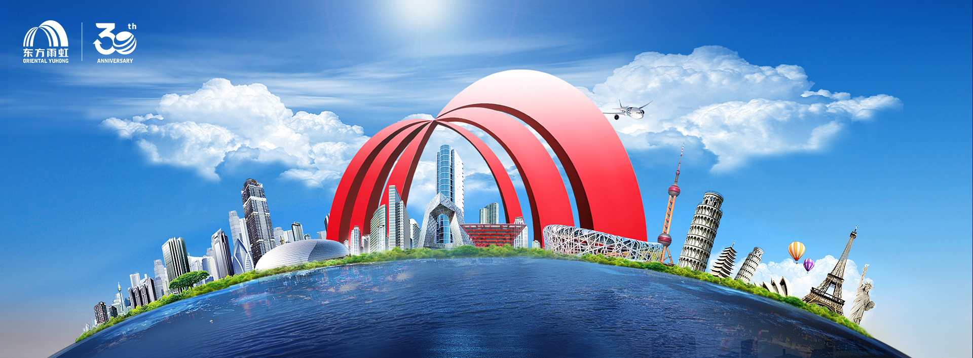 Z6·尊龙「中国」官方网站