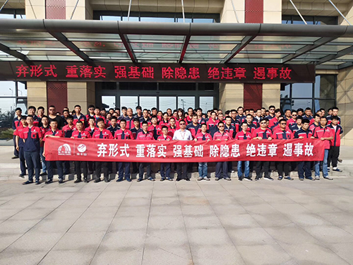 Z6·尊龙「中国」官方网站