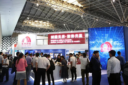 Z6·尊龙「中国」官方网站